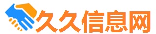 久久网站